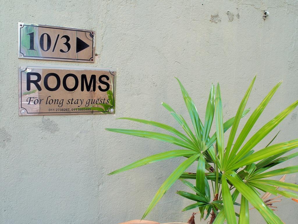 Dehiwala-Mount Lavinia Villa Two Residence מראה חיצוני תמונה